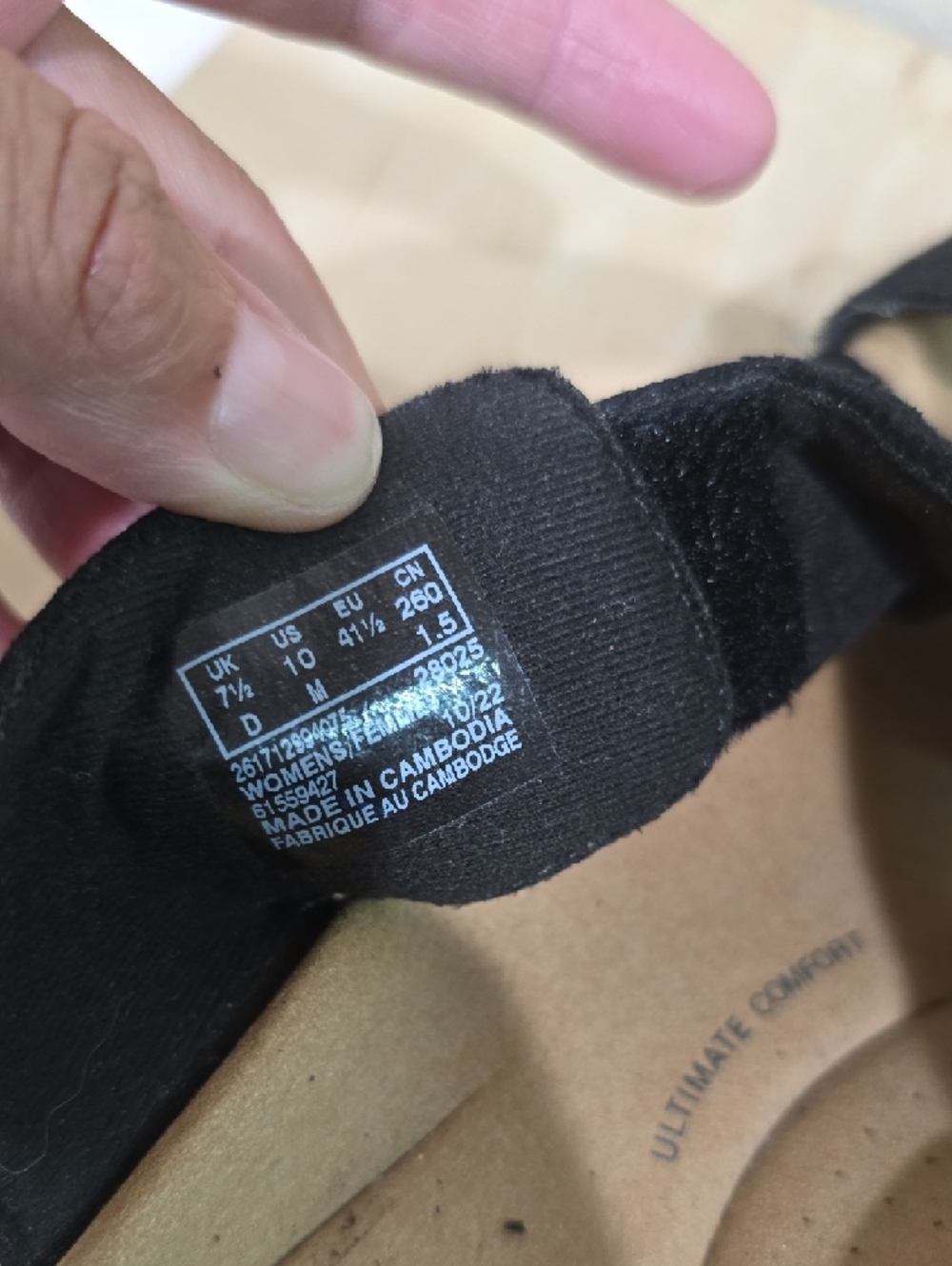 Clarks Black Woven Slingback Comfort Sandals - Picture 12 of 13